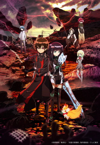 sousei-no-onmyouji-1-560x315 Twin Star Exorcists New Visual, Added Cast