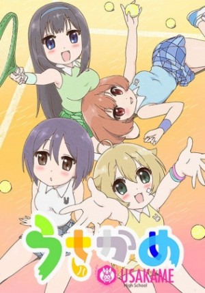 usakame-300x429 Animes de Recuentos de la Vida primavera 2016 - Colegialas, clubs de chicas, Miko, brujas y... ¿un chico Maid?