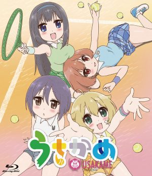 usakame-dvd-300x349 Usakame - Anime Spring 2016