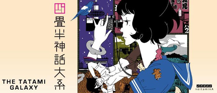 1_tatami_galaxy-Wallpaper-700x302 [Editorial Tuesday] Let’s Embrace Different Art Styles in Anime