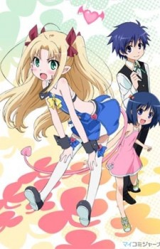 Maria-Naruse-Shinmai-Maou-no-Testament-Wallpaper Top 10 Anime Succubus [Updated]