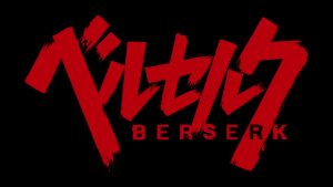 berserk-dvd Berserk: Anime vs Manga