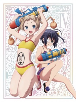 Maki-Zenin-CosplayMaki-Cosplay-500x625 Kick Off the Summer with Honey’s Top 5 Beach Scenes in Anime!