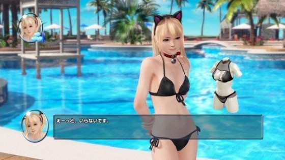Dead-or-ALive-3-image-560x315 A Video Game is Going Up in Flames Over a Sexy Bathing Suit?!