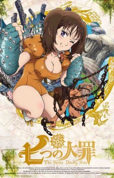 Daidouji-–-Senran-Kagura-wallpaper-20160713004349-582x500 Top 10 Anime Muscle Girl