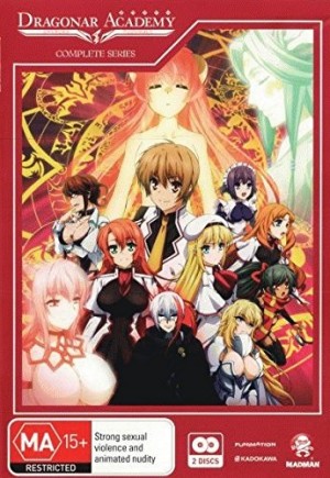 Dragonar-Academy-dvd-300x435 6 animes parecidos a Dragonar Academy