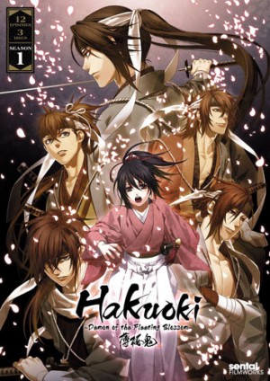 Katsugeki-Touken-Ranbu-1-dvd-300x533 6 Anime Like Katsugeki Touken Ranbu [Recommendations]
