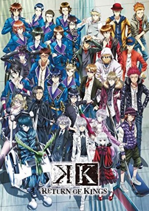 wallpaper-Vampire-Knight-667x500 Los 10 mejores animes de Bishounen