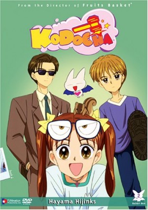 Kamisama-Hajimemashita-Wallpaper-500x500 Top 10 Shoujo Anime [Updated Best Recommendations]