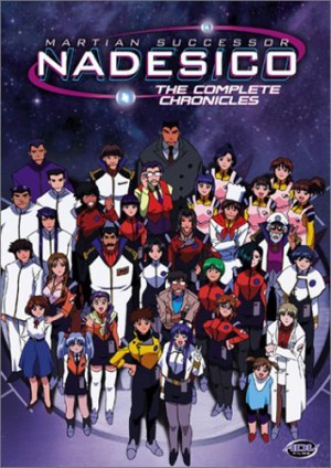 Martian-Successor-Nadesico-Wallpaper-669x500 Top 10 Anime Spaceships
