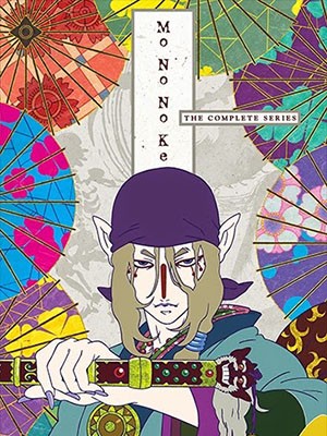 Mononoke DVD