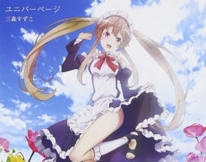 Top 10 Anime Maid Girls