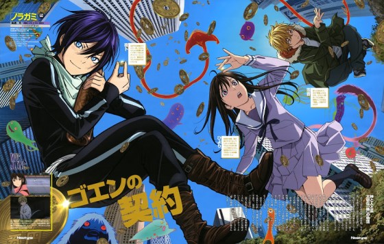Noragami-wallpaper-560x357 Top 10 God Anime [Japan Poll]