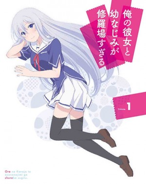 6 Anime like Suzuka [Recommendations]