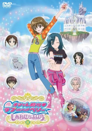 Cardcaptor-Sakura-wallpaper-681x500 Los 10 mejores animes sobre Fashion