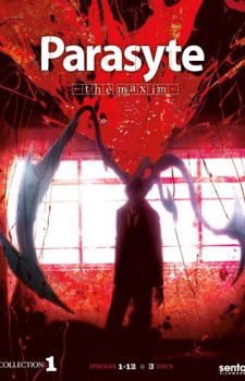 Washuu-Hakubi-Tenchi-Muyou-wallpaper-636x500 Los 10 mejores alienígenas del anime