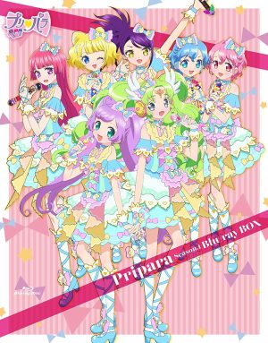 Pripara-DVD-Img-1-300x383 PriPara 3rd Season - Ongoing Anime