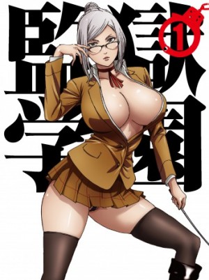 highschool-dxd-wallpaper-02-700x438 Los 10 mejores animes de Comedia Ecchi