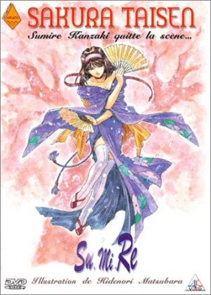 Sakura Taisen dvd