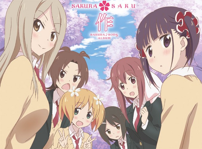 hatsukoi-monster-dvd-300x424 Top 10 Cute Romance Anime [Updated Best Recommendations]