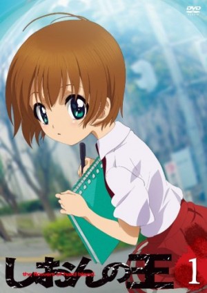 Saki-wallpaper Los 10 mejores animes de estrategia de tablero