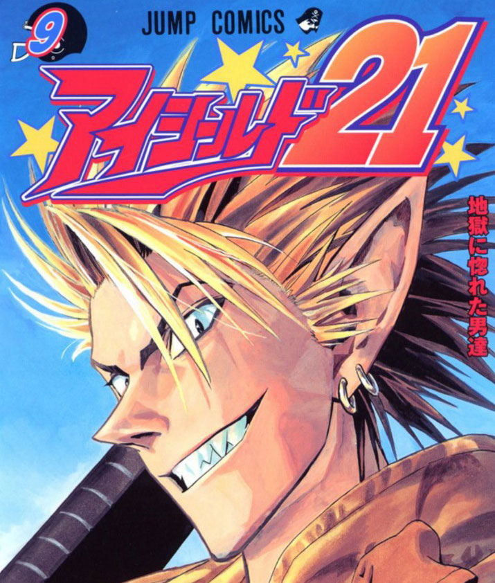 Top 10 Most Popular Eyeshield 21 Characters [Best List]