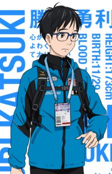 Yuri-on-ICE-Key-Visual-2-20160729210903-300x423 Yuri!!! On ICE, el anime de patinaje del otoño revela fecha de lanzamiento, ED ¡y más personajes!
