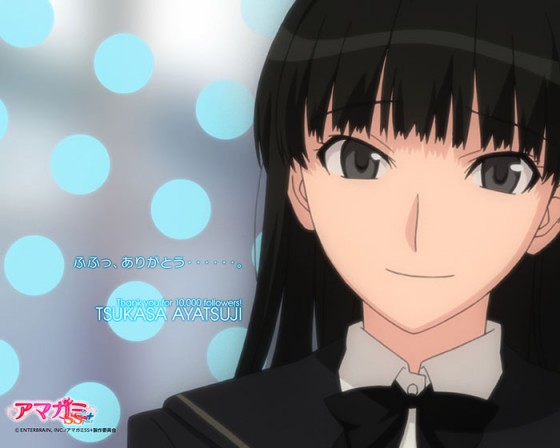 Amagami-SS-dvd-300x424 6 Anime Like Amagami SS [Recommendations]
