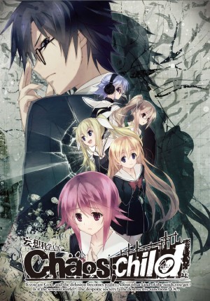 Chaos;Child: Anime de Terror, Harem  y Ciencia Ficción secuela de  Chaos;Head revela Seiyuus y visuales