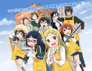 Sharin-no-Kuni-Himawari-no-Shoujo--560x358 Tokyo Otaku Mode Launch Visual Novel Translation Project