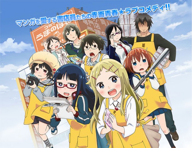 denki-gai-no-honya-san-sensei-wallpaper-646x500 [Anime Culture Monday] Top 10 Anime Stores