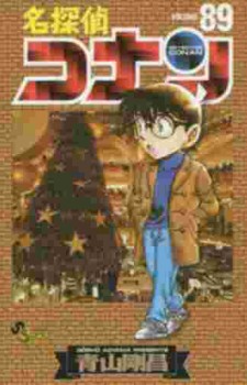 magi-sindbad-vol8-560x357 Top 10 Manga Ranking [Weekly Chart 04/22/2016]