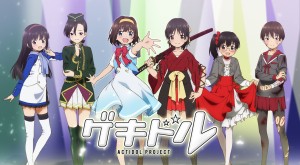 Post-Apocalyptic Idol Anime "Gekidol" Starts January 2021!