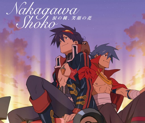 10 Popular Gurren Lagann Characters 8