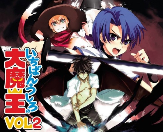 Demon-King-Daimao 6 Animes parecidos a Ichiban Ushiro no Daimaou (Demon King Daimao)