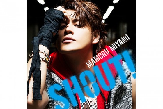 mamoru-miyano-560x293 Mamoru Miyano's 14th Single Goes on Sale May, Jacket Revealed!