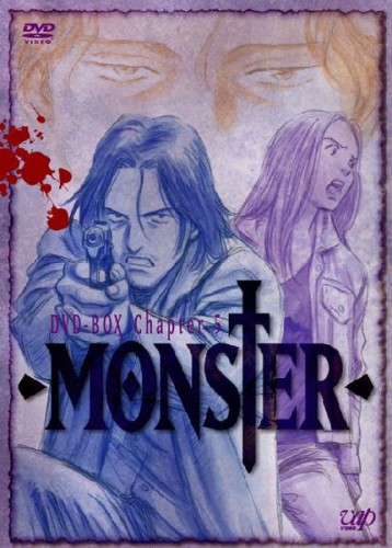monster-manga-300x423 6 Manga Like Monster [Recommendations]