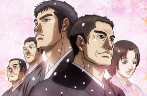 masamune-datenicle--560x346 Fukushima Gainax Original Anime Announced!