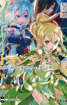 Owari-no-Seraph-wallpaper-1-560x392 Top 10 Light Novel Ranking [Weekly Charts 05/17/2016]