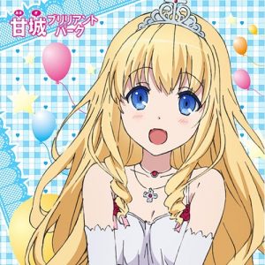 aldnoah-zero-soundtruck Top 10 Anime Princesses