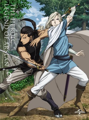 utawarerumono-dvd-1-300x373 6 Anime Like Utawarerumono: Itsuwari no Kamen [Recommendations]