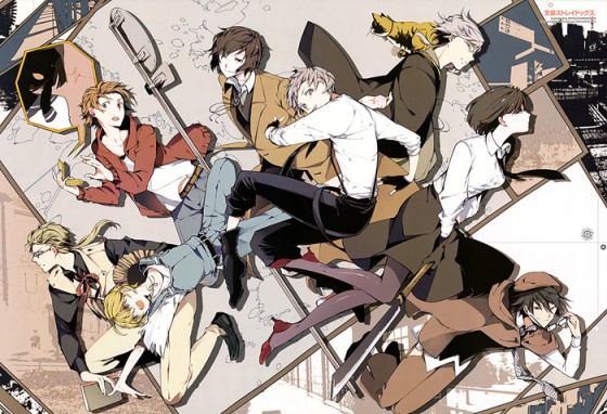 bungo-stray-dogs-300x419 6 Anime Like Bungo Stray Dogs [Recommendations]