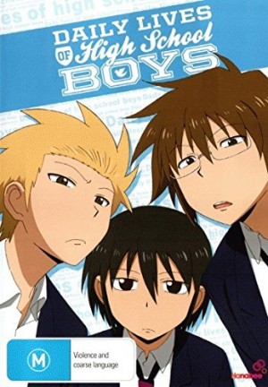 Sakamoto-Desu-Ga-dvd-300x425 6 animes parecidos a Sakamoto desu ga? (Haven’t you Heard? I’m Sakamoto)