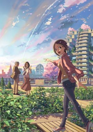 Code-Geass-Boukoku-no-Akito-wallpaper-636x500 Los 10 mejores OVAs de todos los tiempos