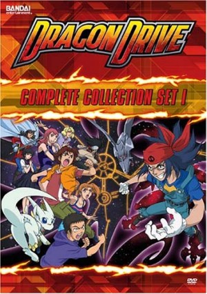 Dragonar-Academy-dvd-300x435 6 animes parecidos a Dragonar Academy