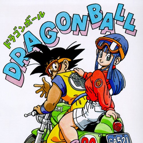 DragonBall-Z-Wallpaper-500x500 [Throwback Thursday] 5 Reasons Why Goku and Chichi are the Most Powerful Couple in Dragon Ball
