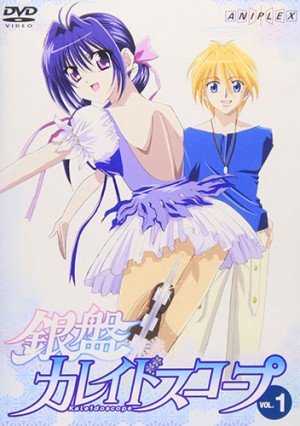Suzuka-dvd 6 Animes parecidos a Suzuka