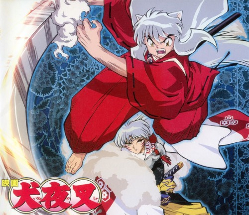 Inuyasha-wallpaper-700x426 5 Swords With Multiple Powers In Anime