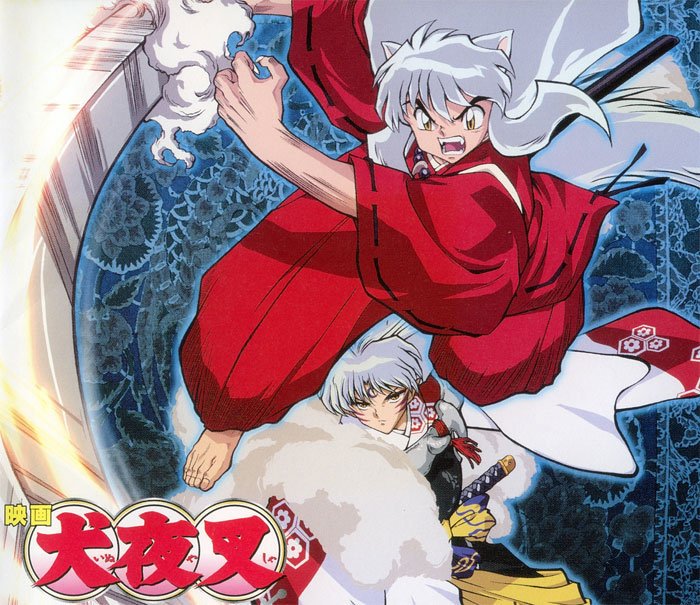 Exploring Yokai in the World of InuYasha and YashaHime