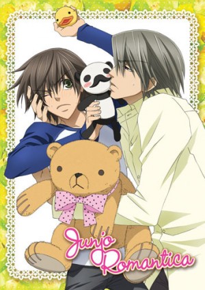 Love-Stage-dvd-300x426 [Fujoshi Friday] 6 Anime Like Love Stage!! [Recommendations]